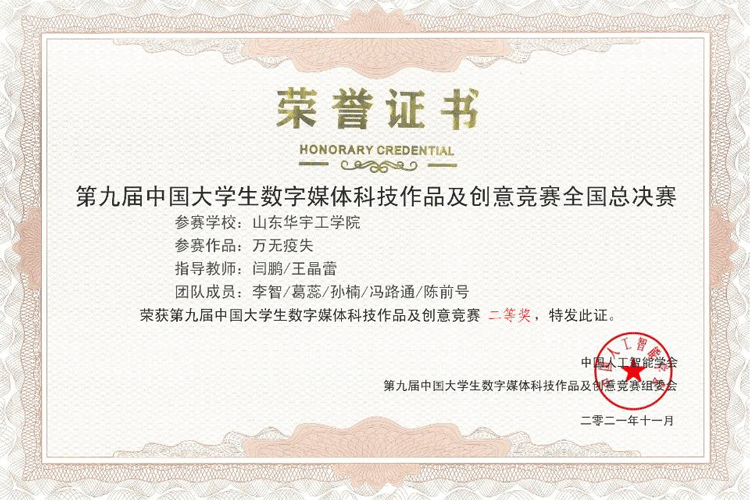 1639656887698459.gif