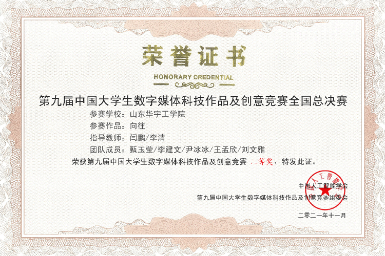 1639656887107245.gif